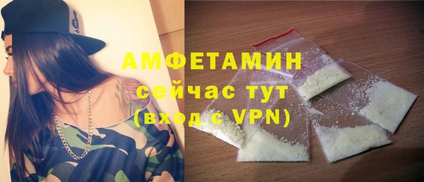 альфа пвп VHQ Дмитриев