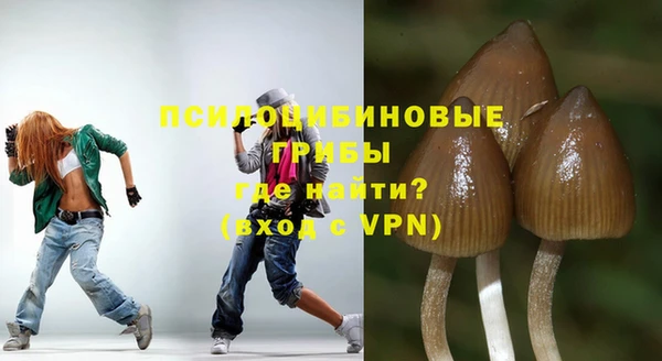 альфа пвп VHQ Дмитриев