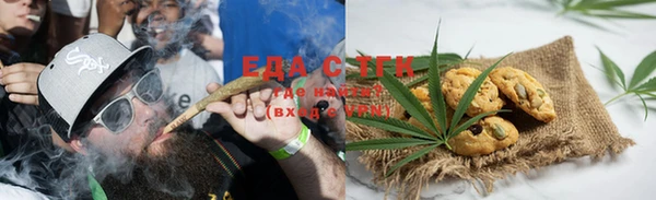альфа пвп VHQ Дмитриев