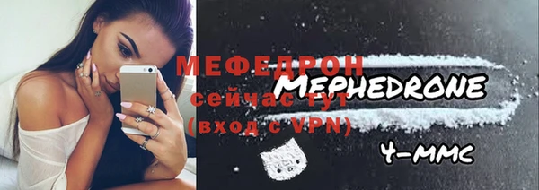 альфа пвп VHQ Дмитриев