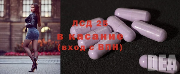 альфа пвп VHQ Дмитриев
