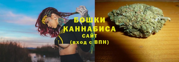 альфа пвп VHQ Дмитриев