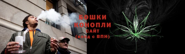 альфа пвп VHQ Дмитриев