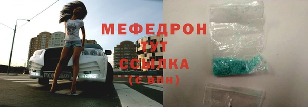 альфа пвп VHQ Дмитриев