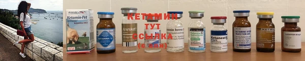 альфа пвп VHQ Дмитриев