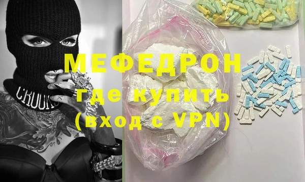 синтетический гашиш Дмитров