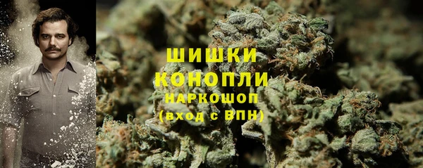 альфа пвп VHQ Дмитриев