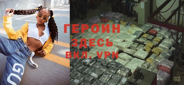 синтетический гашиш Дмитров