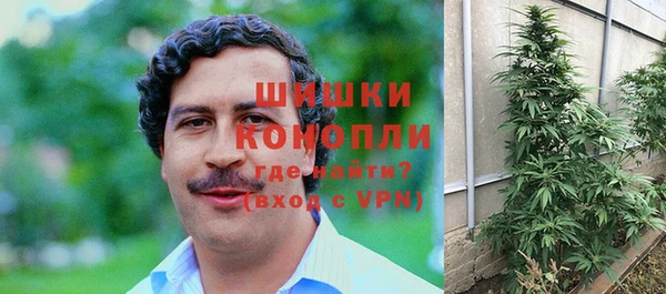 синтетический гашиш Дмитров