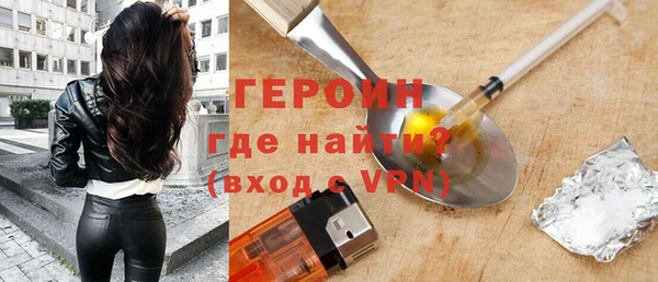 гашишное масло Дмитровск