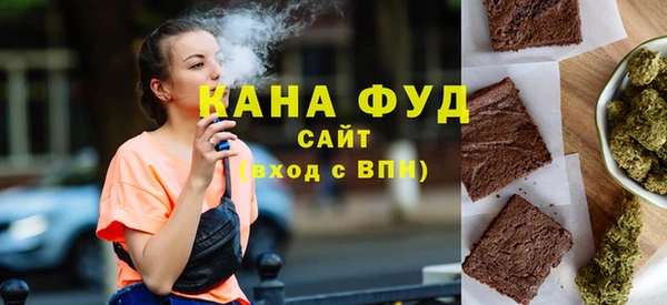 альфа пвп VHQ Дмитриев